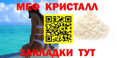 ECSTASY Славянск-на-Кубани