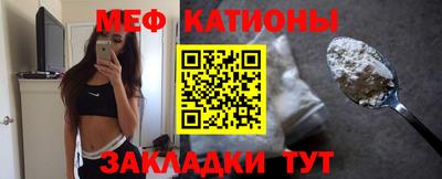 кокаин колумбия Славгород