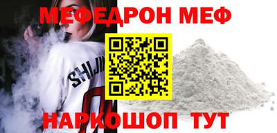ECSTASY Славянск-на-Кубани