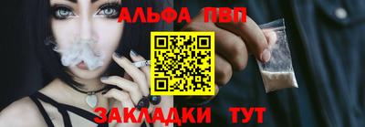 кокаин колумбия Славгород