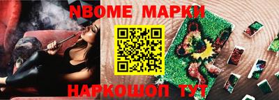 ECSTASY Славянск-на-Кубани