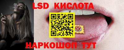 кокаин колумбия Славгород