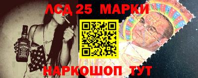 кокаин колумбия Славгород