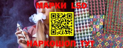 ECSTASY Славянск-на-Кубани