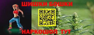 ECSTASY Славянск-на-Кубани
