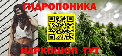 ECSTASY Славянск-на-Кубани