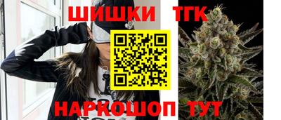 ECSTASY Славянск-на-Кубани