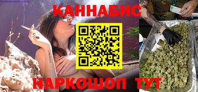 ECSTASY Славянск-на-Кубани