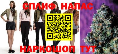 кокаин колумбия Славгород