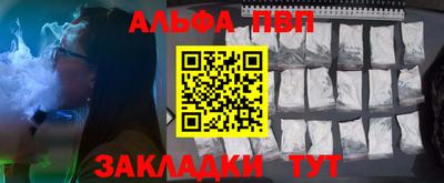 кокаин колумбия Славгород
