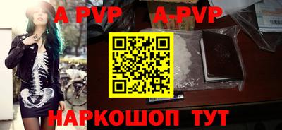 кокаин колумбия Славгород