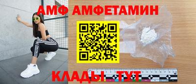 ECSTASY Славянск-на-Кубани