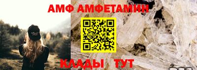 кокаин колумбия Славгород