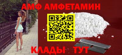 кокаин колумбия Славгород