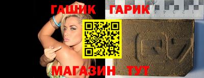 ECSTASY Славянск-на-Кубани