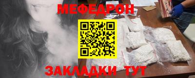 кокаин колумбия Славгород