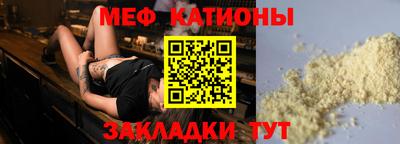 кокаин колумбия Славгород
