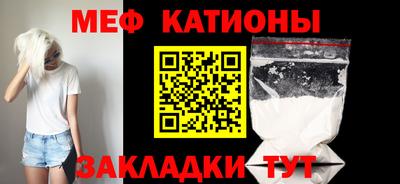 кокаин колумбия Славгород