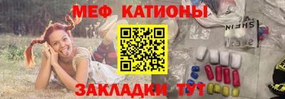 ECSTASY Славянск-на-Кубани